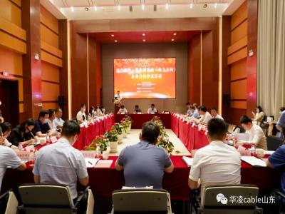 助民企抱團(tuán)發(fā)展、拓展產(chǎn)業(yè)鏈，濟(jì)南舉辦“活力民企·裝備制造業(yè)（電力方向）”企業(yè)合作沙龍活動(dòng)
